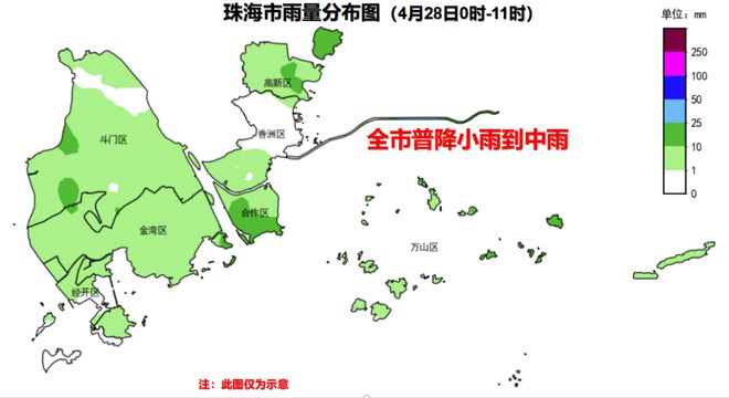 五一天气速递！未来一周晴雨交替假期首尾需警惕