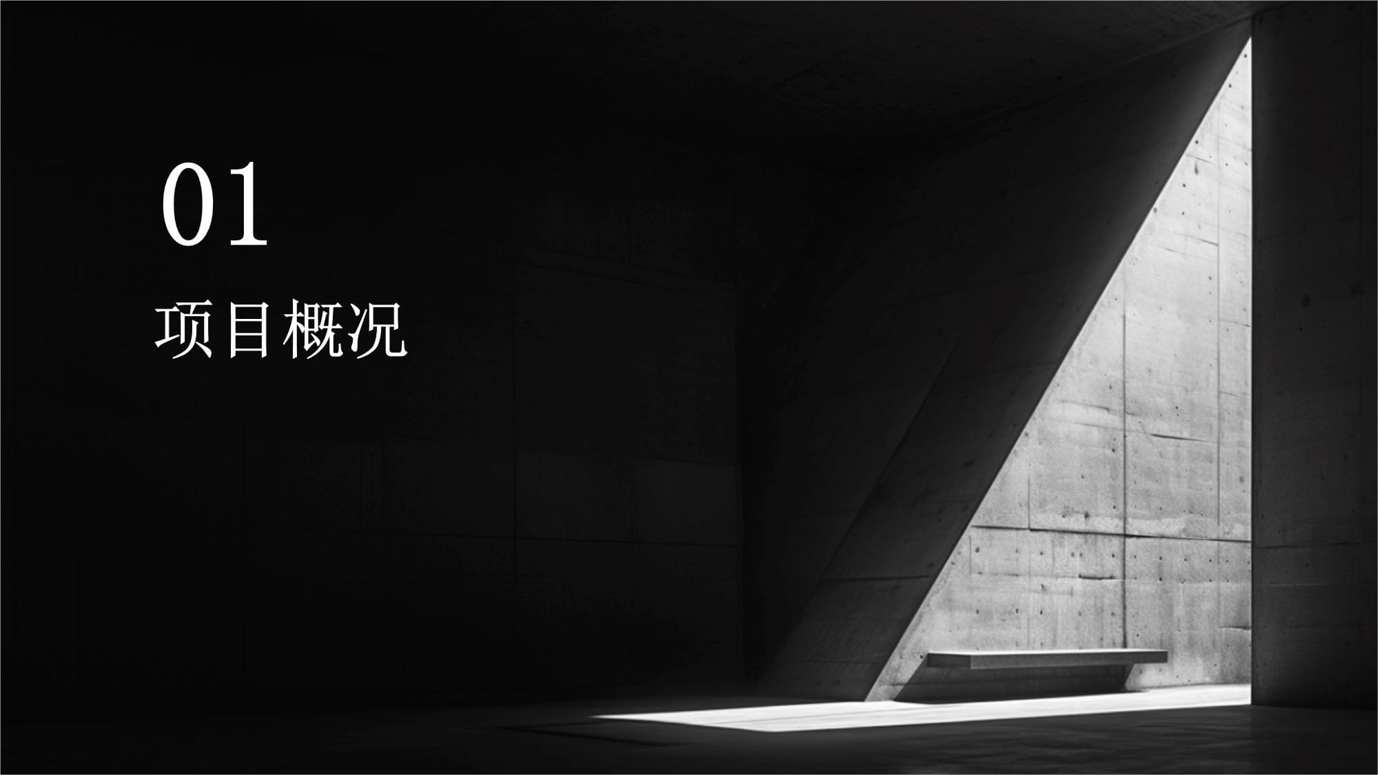 避暑山庄:假山“归安”重现精巧布局