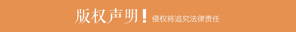 日照钓鱼（海钓）公开赛圆满收官